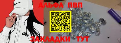 кокаин колумбия Апшеронск
