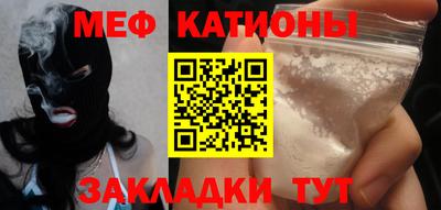 кокаин колумбия Апшеронск