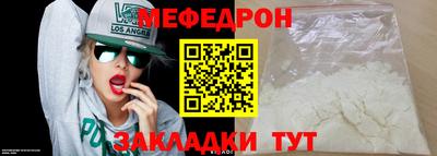 марихуана Аргун