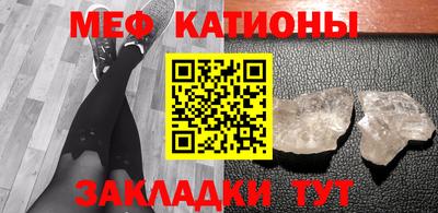 кокаин колумбия Апшеронск