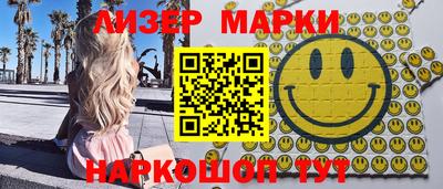 марихуана Аргун