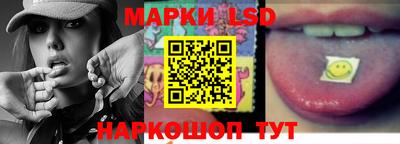 кокаин колумбия Апшеронск