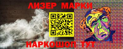 кокаин колумбия Апшеронск