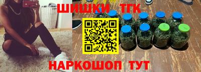 кокаин колумбия Апшеронск