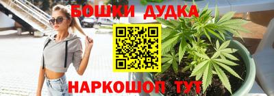 круглые Апрелевка
