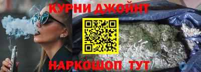 кокаин колумбия Апшеронск