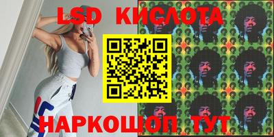 кокаин колумбия Апшеронск