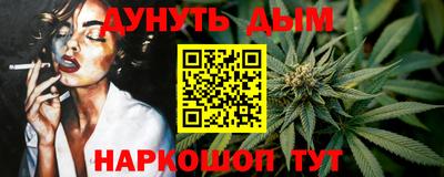 круглые Апрелевка