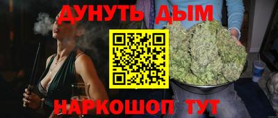 круглые Апрелевка