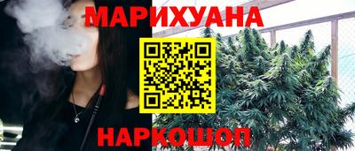 круглые Апрелевка