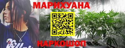 кокаин колумбия Апшеронск