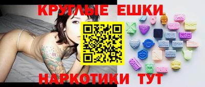 кокаин колумбия Апшеронск