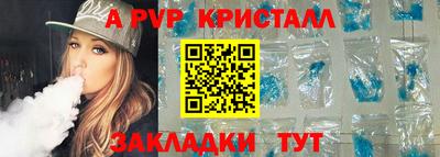 амфетамин Балашиха