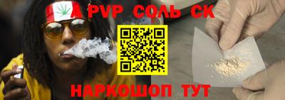 кокаин колумбия Апшеронск