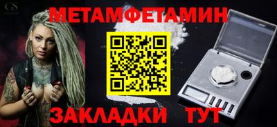 марихуана Аргун