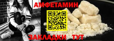 кокаин колумбия Апшеронск