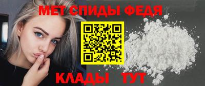 кокаин колумбия Апшеронск