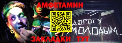 кокаин колумбия Апшеронск