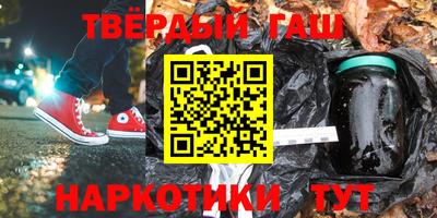 круглые Апрелевка