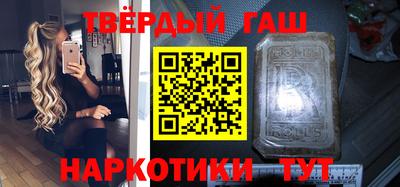 кокаин колумбия Апшеронск