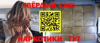 круглые Апрелевка