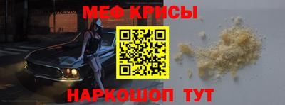 кокаин колумбия Апшеронск