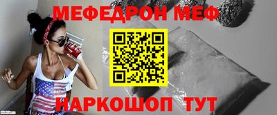 марихуана Аргун