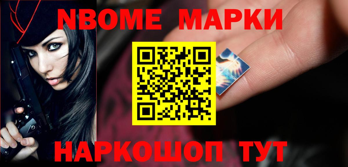Лсд 25 экстази кислота  Лсд 25 экстази  Лсд 25 экстази ecstasy  Бугульма  Вход с VPN 